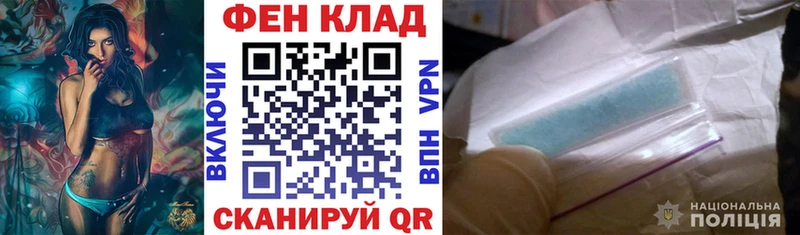 АМФ VHQ  Шатура 