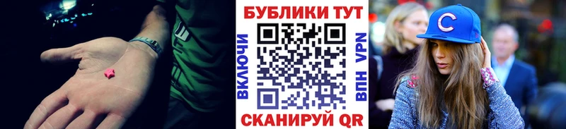 Экстази 99%  хочу наркоту  Шатура 
