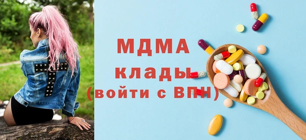 дистиллят марихуана Армянск