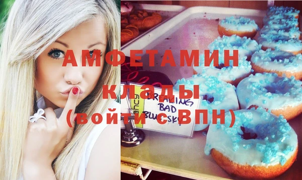 каннабис Аркадак