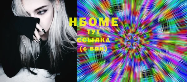 каннабис Аркадак