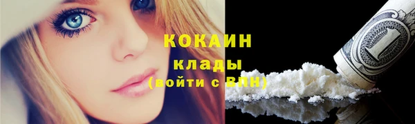 каннабис Аркадак