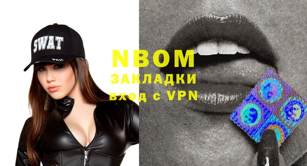 каннабис Аркадак