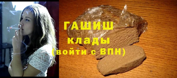 каннабис Аркадак