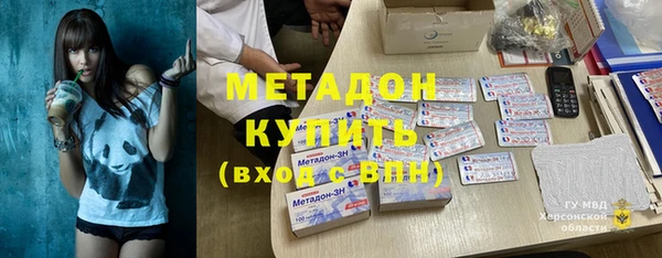 каннабис Аркадак