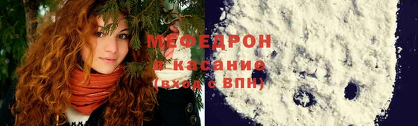 дистиллят марихуана Армянск