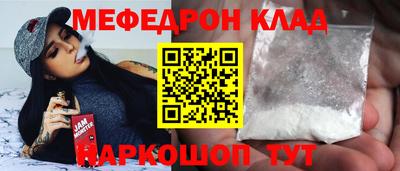 a pvp Ликино-Дулёво