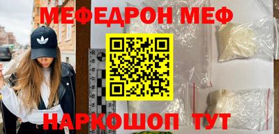 a pvp Ликино-Дулёво