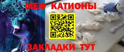 a pvp Ликино-Дулёво