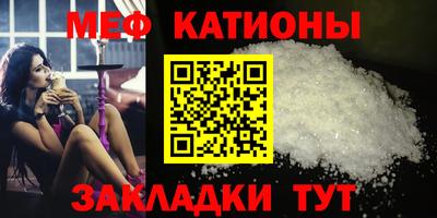 марихуана Ливны