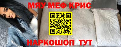 a pvp Ликино-Дулёво
