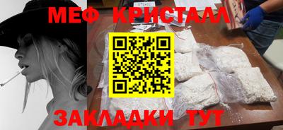 гашик Лесосибирск