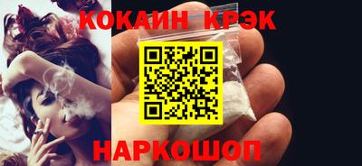 a pvp Ликино-Дулёво