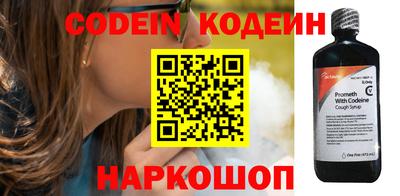 гашик Лесосибирск