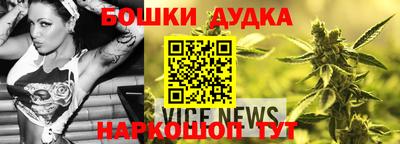 гашик Лесосибирск