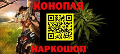 гашик Лесосибирск