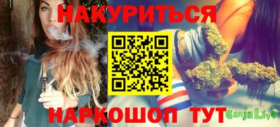 a pvp Ликино-Дулёво