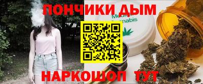 гашик Лесосибирск
