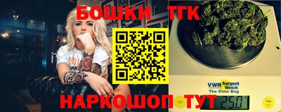 гашик Лесосибирск