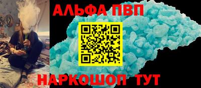 марихуана Ливны