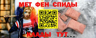 a pvp Ликино-Дулёво