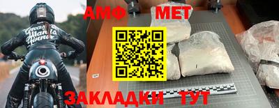 a pvp Ликино-Дулёво