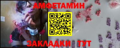 гашик Лесосибирск