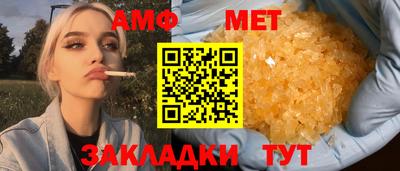 a pvp Ликино-Дулёво