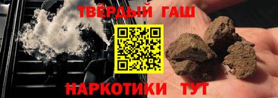 марихуана Ливны