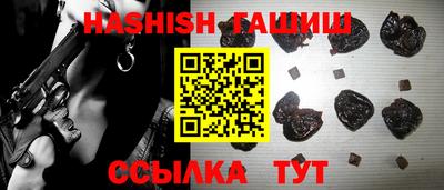 марихуана Ливны
