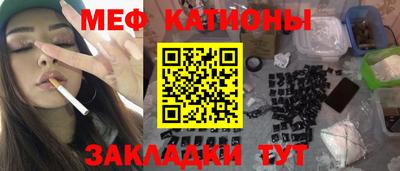 гашик Лесосибирск