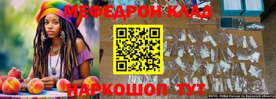 гашик Лесосибирск