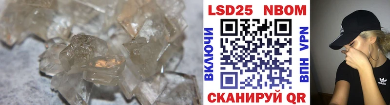 закладка Шатура ЛСД экстази ecstasy