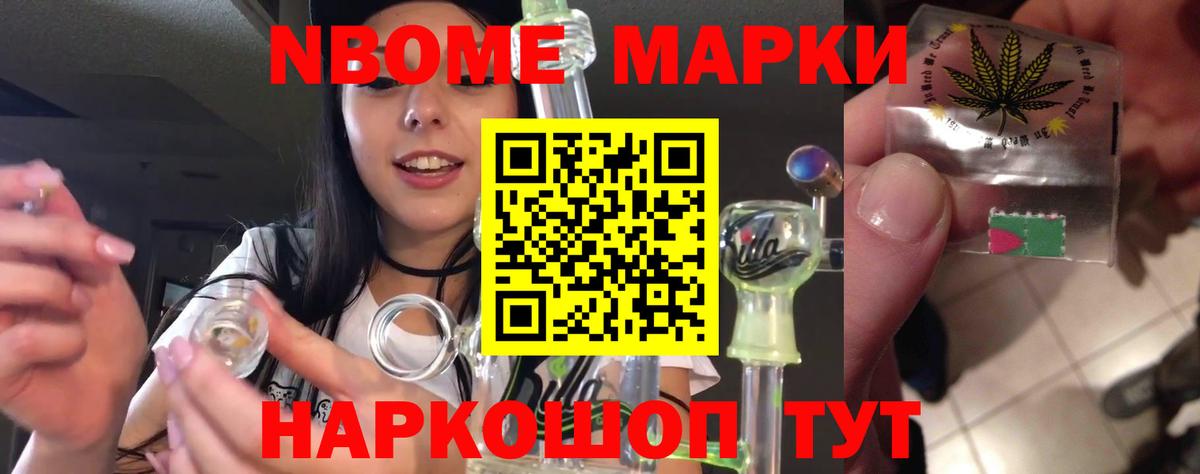 Лсд 25 экстази кислота  ЛСД экстази ecstasy  Шатура  LSD-25 экстази  Вход с VPN 